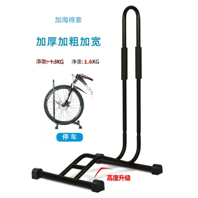 Repair Rack Vertical Mountain – Car bike rack - ordinary-model-black-with-sponge-cover-thick-and-wide-net-weight-16kg