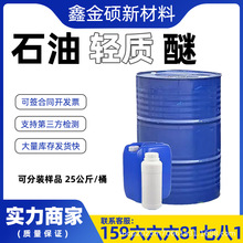 ʯ���p�|�яS�҉T��ϡጄ� ��ϴ���ߺ���ʯ���p�|��