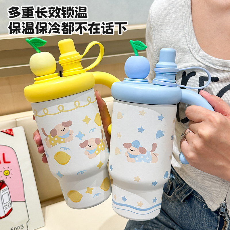 巨无霸带手柄冰霸杯高颜值便携带吸管不锈钢保温杯大容量保冷双饮|undefined