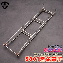 ���ÿ����A�ӿ����t��ʽ�F�t�F�忾���A�ӵ�̺��ʳ�A���~�������c