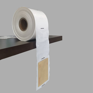 Factory custom Autobag pre-opening automatic packaging bag point break type plastic continuous roll packaging plastic bag