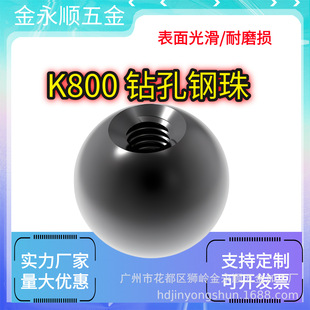 k800 3D��ӡ�C荿���� ��߅���P����׹�����������������