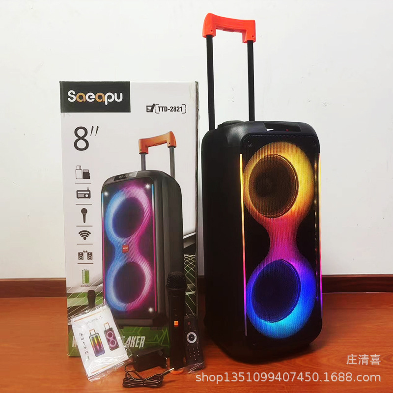 メーカー8インチハイパワー40w屋外bluetoothスピーカー広場ダンスレバー音響ダブルスピーカーポータブルrgbライトリング|undefined