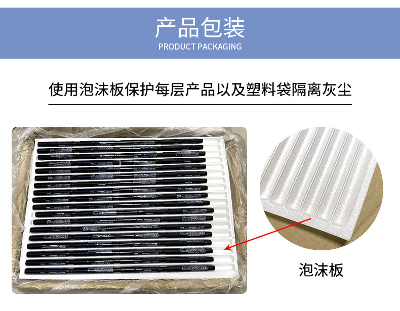 多款按压笔_10.jpg