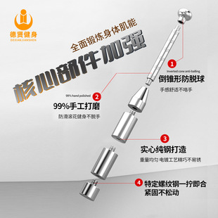 ��⏌��ķ������ְ�⏽������Ŀ��{�����ý������ʰ�8.10kg ���