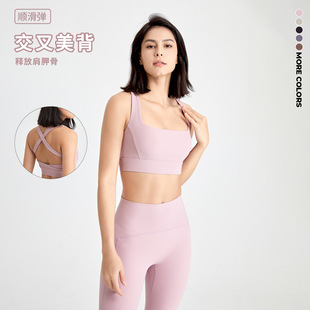 Cross-border Cross-back U-collar Shockproof Sports Underwear Women's European and American Naked Vest Gather Fitness Yoga Suit Bra
