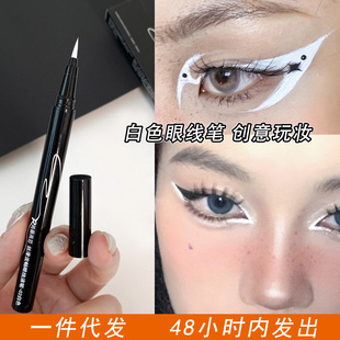 ��ɫ�۾�Һ�P���������z���@ɫ��ˮ�����ٸ���̨COS�y�����^��β