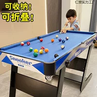 Бильярдный стол для детей игрушки большой мини-интерьер для домашнего спорта маленький снукер складной для родителей и детей интерактивный