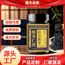 zٺᗗʸ300g˯߸_hɹABᗗʸ̏S