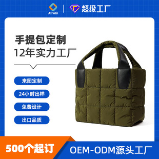 ���ڏS�Ҷ��ƽ���������Ů�����ذ�pu���������oem tote bag