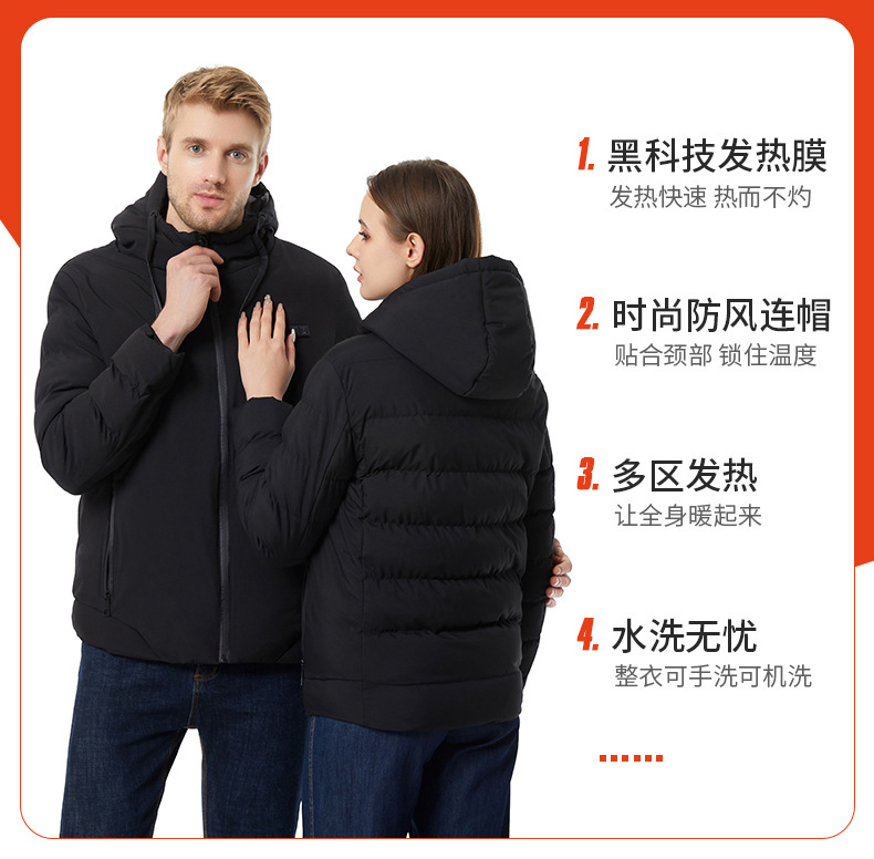 详情长图+15区_02.jpg