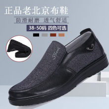 ���Q���lһ�����l�ϱ�����Ь������Ь��������ʿ���eܛ�����_��Ь