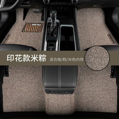 and Durable Car-Specific Floor Mats: Universal Foot Pad - upgraded-printed-version-rice-dumplings-with-five-seats-in-the-whole-car-byd-seagull