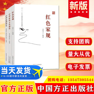 ������L���O����ȫ3��:�tɫ��Ҏ+���A��Ӗ��ʷ+���A���L�Ļ�ͨՓ