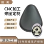 定制加厚柔软骑行鞍座