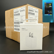 �m����O���֙C14/15����� PD20W����^ʮ��һԭ��C-C���ƾ����b