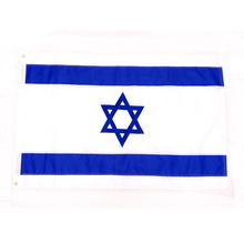 出售90*150cm以色列国旗定制户外大选游行210D牛津布旗帜旗杆应援