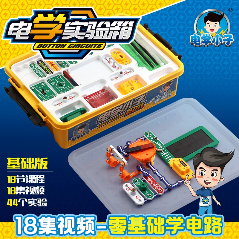 Electronic constructor for experiments, toy for boys, physics, circuit, Birthday gift, 10 years