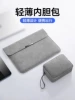 Gray Small + Power Pack
