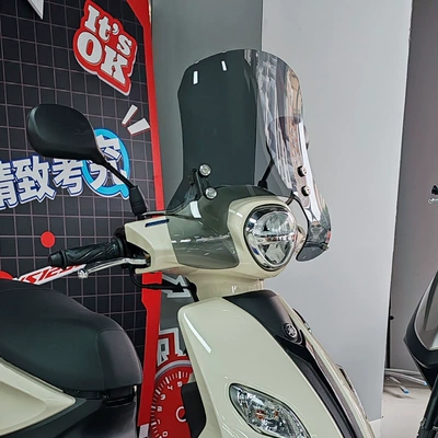 Suitable for Yamaha Qiaoge – Motorcycle front windshield