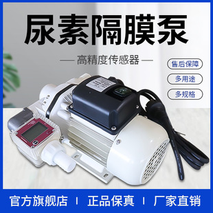 �S��ֱ�N12V24V 220V�������ر� ܇�����ؼ�ע�� ��Ĥ���͸��g
