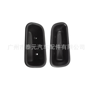 �m��춵��湫�� ܇�T�ȿ��� 04741404 04741405