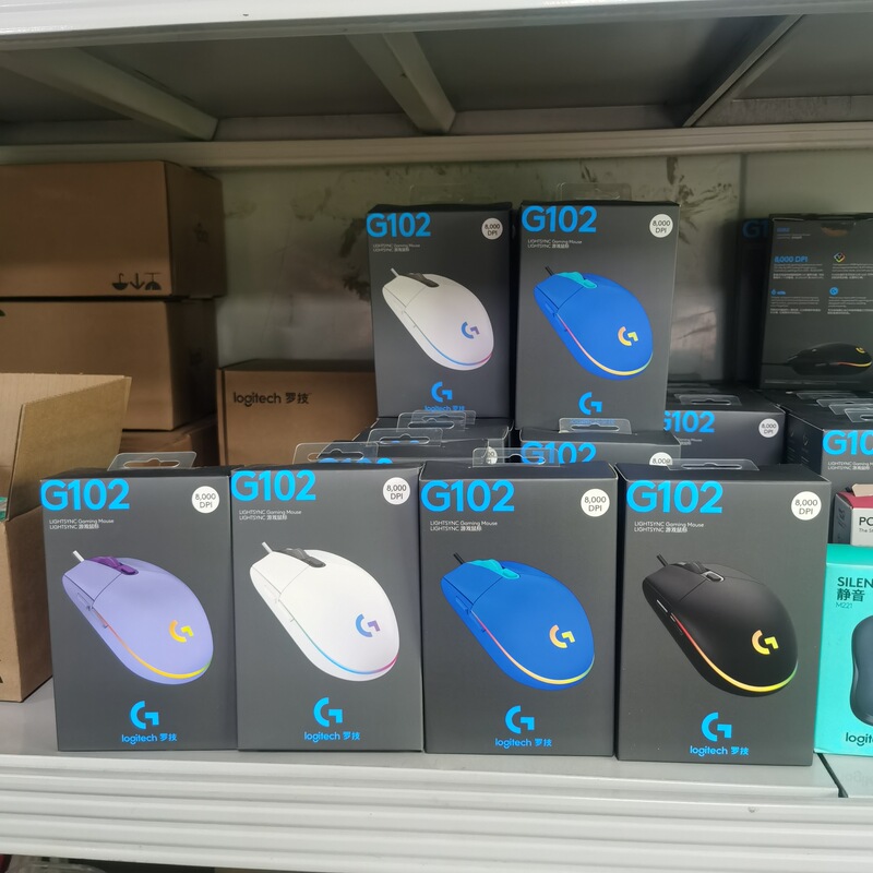 Suitable for Logitech G102 Second-Generation Gaming Mouse Rgb Logitech G102 Mouse Lightweight 8000Dpi