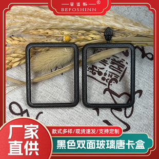 �䓺�ɫ���p���ƿ����� ��ʽ����͹��L�����ƿ����������l