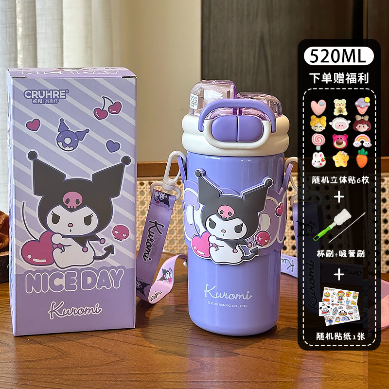Cool Luomi Purple 3D Etiqueta engomada herramienta de limpieza Etiqueta engomada de dibujos animados