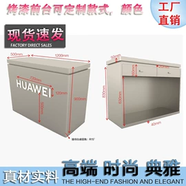 展示柜;展示架;饰品展示架