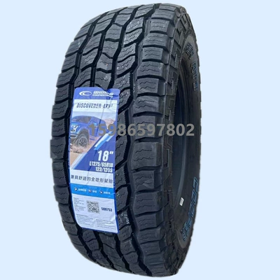 16 265/60R18 tank 300 — Off-road şinlər