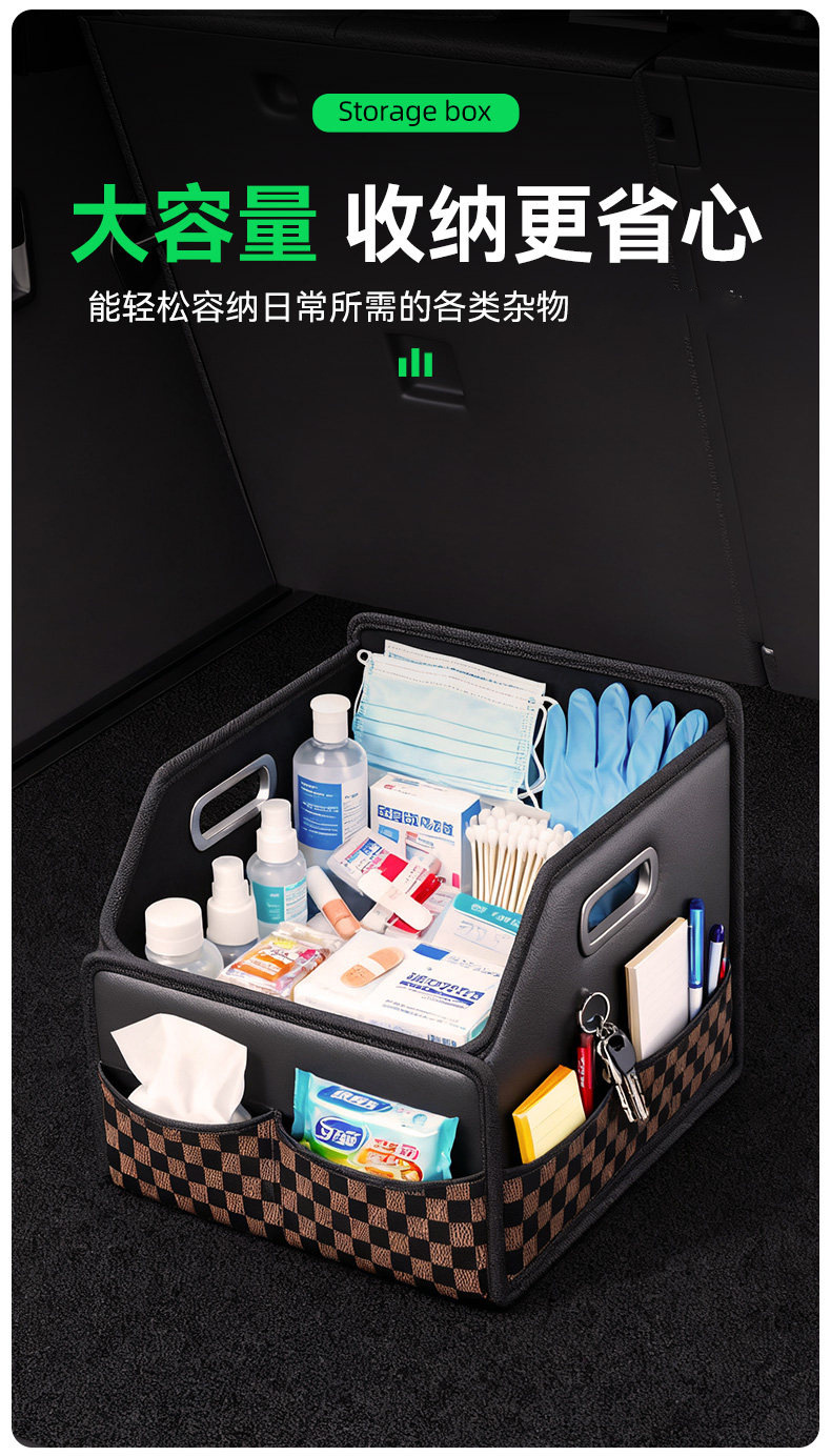 Passenger Seat Storage Box, Car Storage Box, Detachable Velcro Storage Box for Car Interior