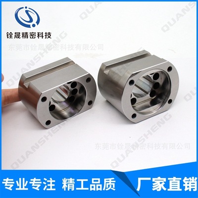 automobile machine Spare parts cnc Precision Parts Stainless steel Auto Parts Hardware