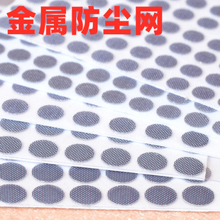 ���ʽ���C���ÈA�ν��ٷ��m�W 4M���C���mӲ�W���{ɫ��ߴ���x