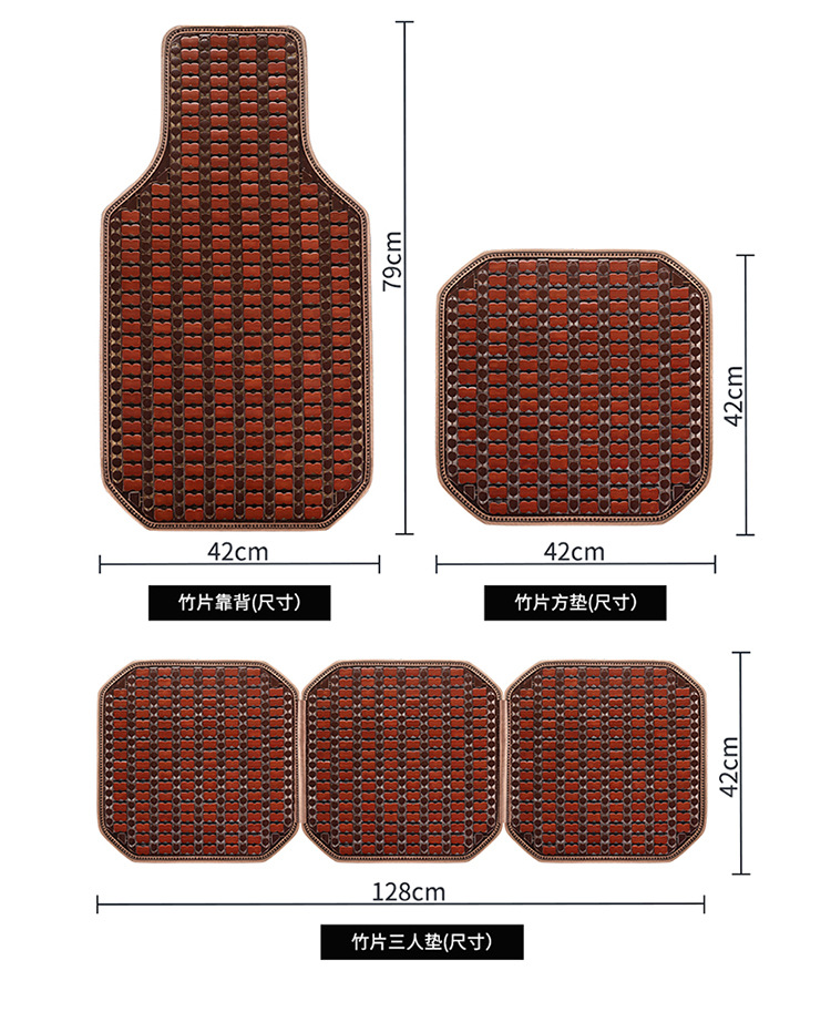 Car Seat Cushion Summer Cooling Pad Single Piece Universal for Trucks Bamboo Cooling Mat Pad In-Car Ice Silk Summer Ventilation and Breathability