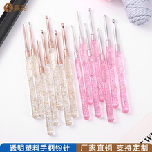 ��ɫ͸�������ֱ��h� �ֹ�DIY����ë�����߶�Ҏ����^�X�h����b