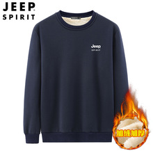 JEEP SPIRIT秋冬绒加厚圆领长袖羊羔绒卫衣宽松羊羔绒卫衣HL6501D