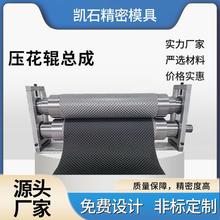 ����݁�A��ģ��ģ�ЙC�C��͹����݁���O��Դ�^�S�Ҹ߉����߾���