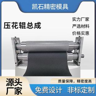 ����݁�A��ģ��ģ�ЙC�C��͹����݁���O��Դ�^�S�Ҹ߉����߾���