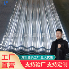 ���yx51-380-760ѹ������ 840�͸�Ĥ���Ͻ�����������