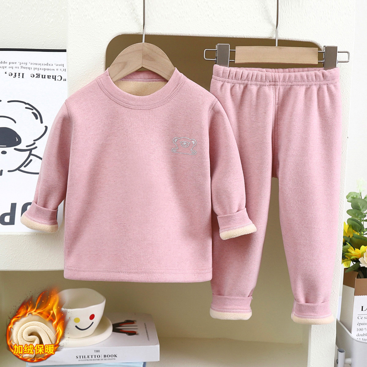 Csjh05 - Rosa melocotón engrosado con seda