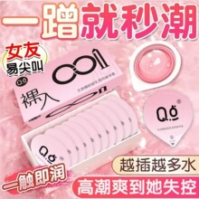 Q�c��������������׸߳��̼������㰲ȫ����Ů�䵭��һ�������l