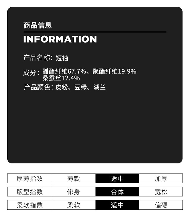 C4286 1660K ÁO SƠ MI NAM TONTDG NGẮN TAY MÙA HÈ HỌA TIẾT HOA KÍN CỔ THỜI TRANG NAM LỤA TƠ TẰM G05 SẢN PHẨM MỚI