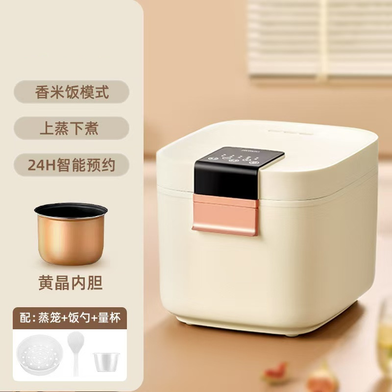 3L 골드라이너 + 스티머