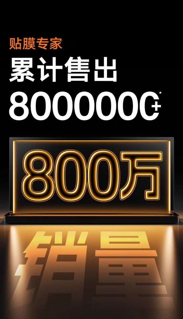 acc7a588-5528-446d-a1b8-8f242f83fe6d.jpe