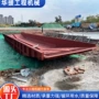 基础自动工程定制轮机