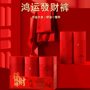 �o��Ī������ʿ��ѝ60֧��a͸��tɫ��ѝ�����꿹�����dƽ�ǃ�ѝ