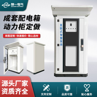 һ�w���ǻ۱÷����P䓑���ڒ�ʽ�������I��������ʽ�����