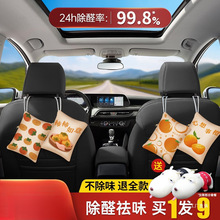 ̿܇܇܇ȳȩζȥζζ܇d̿[啟