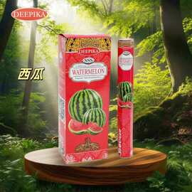 DEEPIKA印度进口西瓜味Watermelon房间清新空气印度香薰线香正品